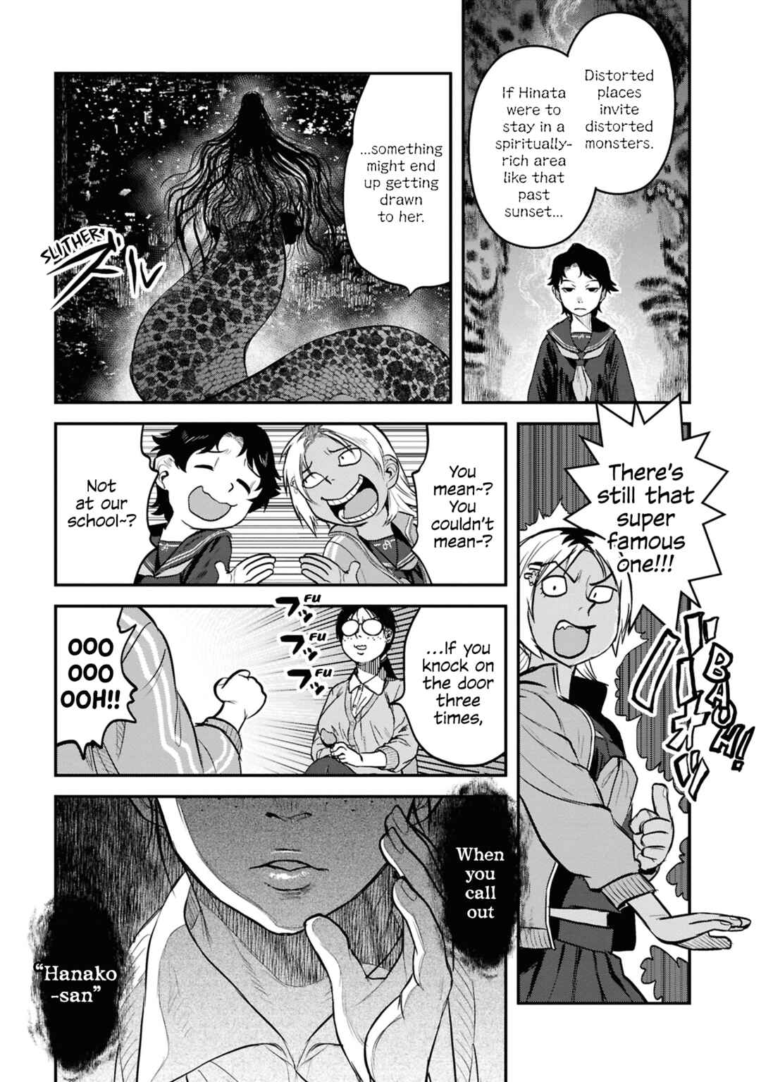 Page 13 Chapter 27 Dara-san of Reiwa