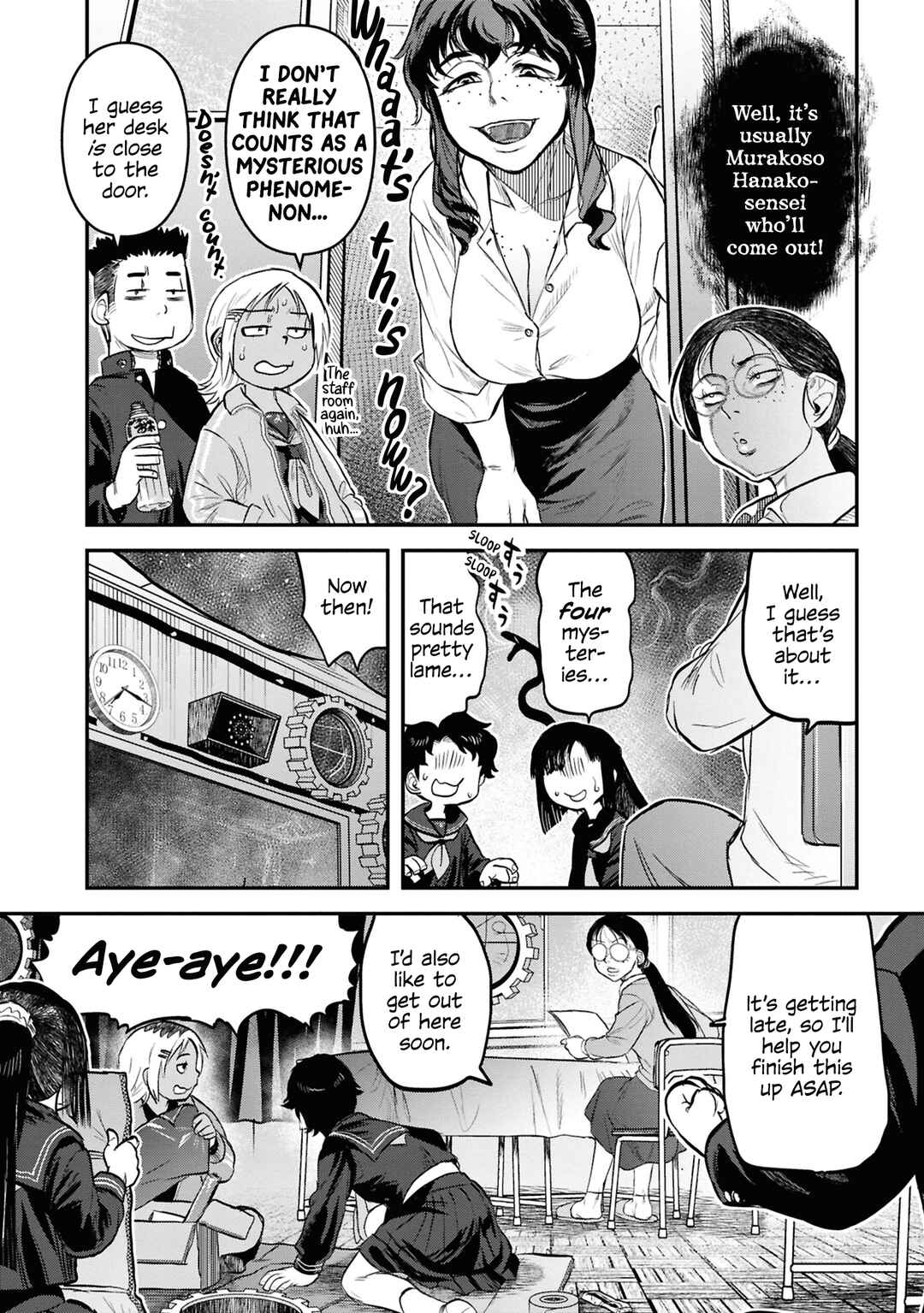 Page 14 Chapter 27 Dara-san of Reiwa