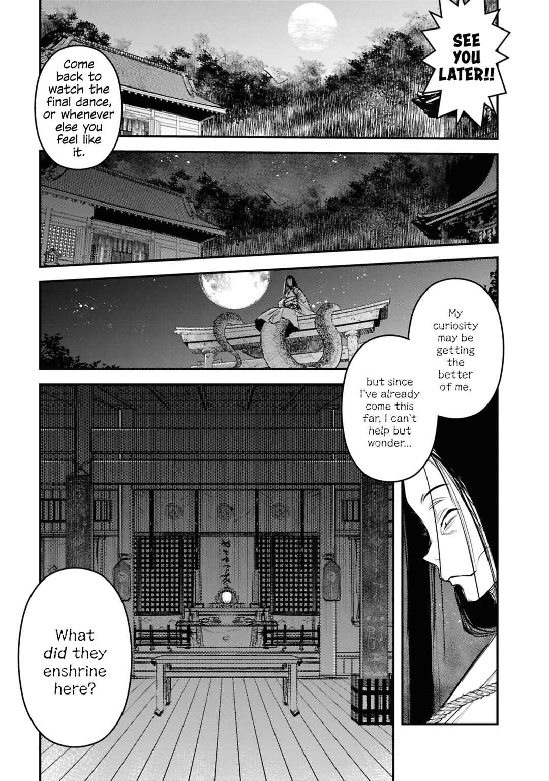 Page 18 Chapter 26 Dara-san of Reiwa