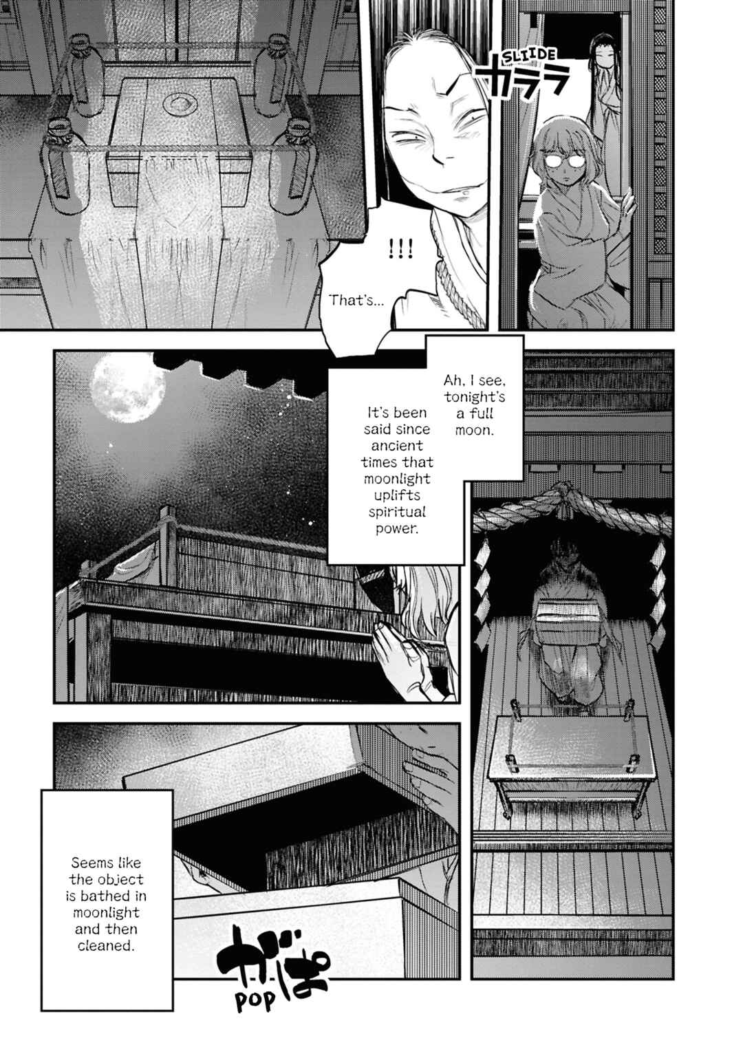 Page 20 Chapter 26 Dara-san of Reiwa