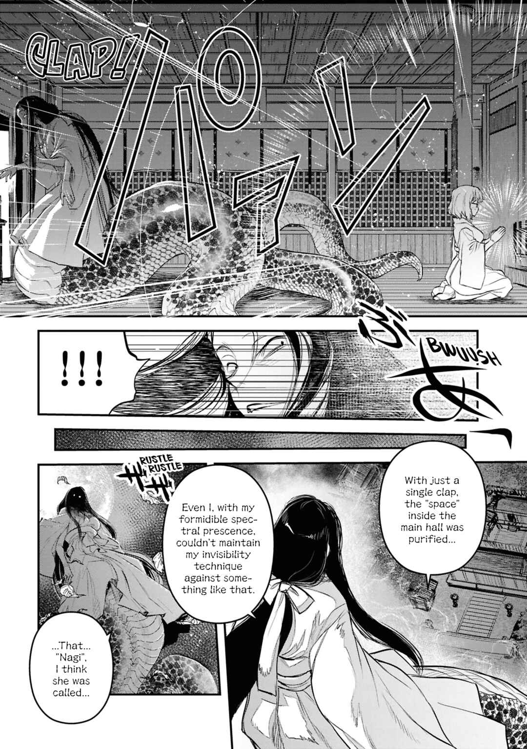 Page 22 Chapter 26 Dara-san of Reiwa