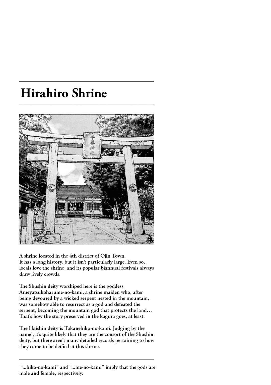 Page 24 Chapter 26 Dara-san of Reiwa
