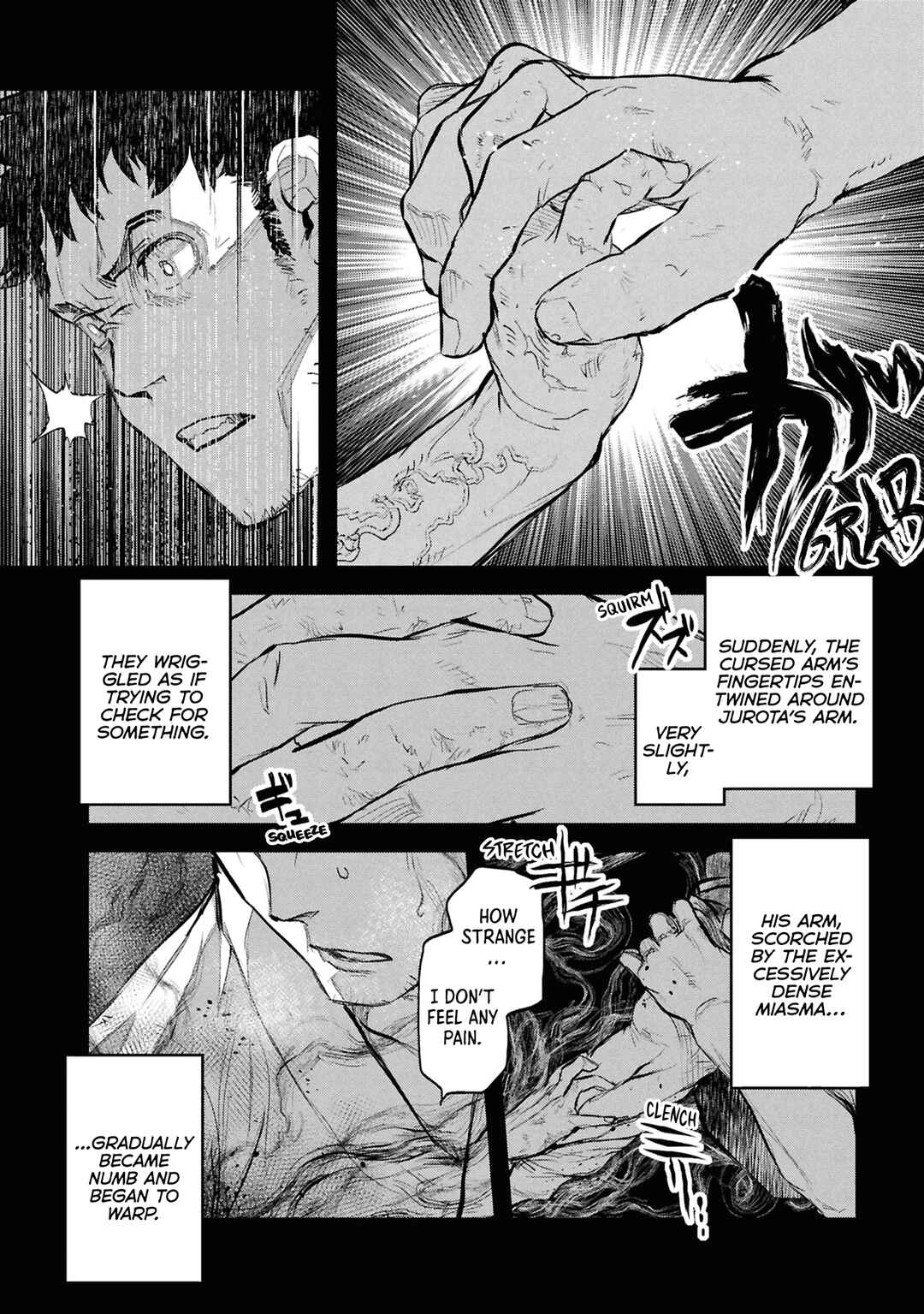 Page 5 Chapter 26 Dara-san of Reiwa