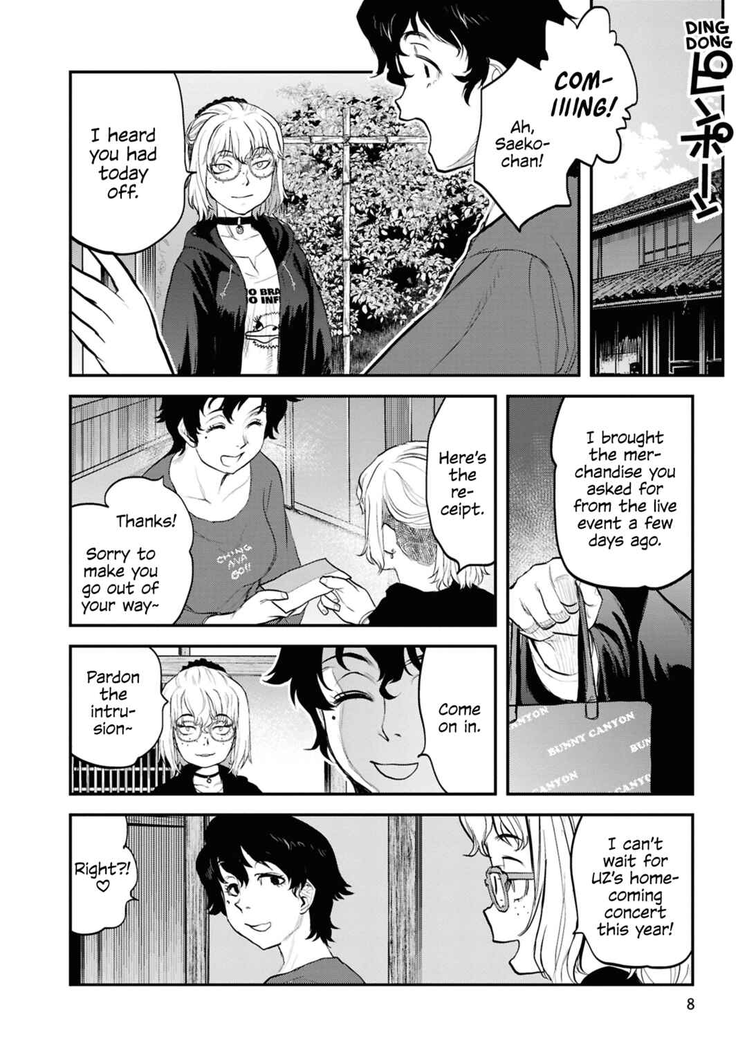 Page 9 Chapter 26 Dara-san of Reiwa