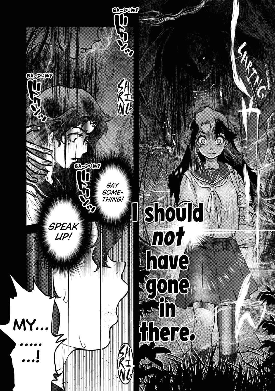 Page 15 Chapter 18 Dara-san of Reiwa