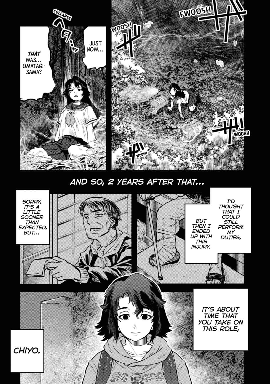 Page 18 Chapter 18 Dara-san of Reiwa