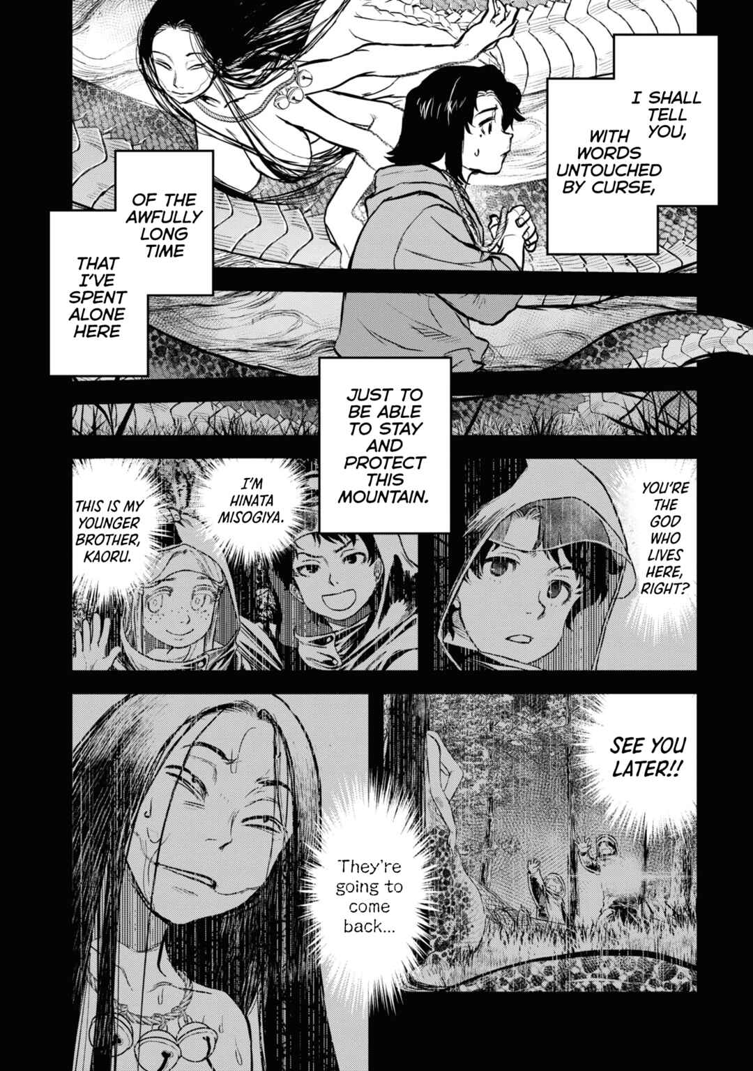 Page 25 Chapter 18 Dara-san of Reiwa