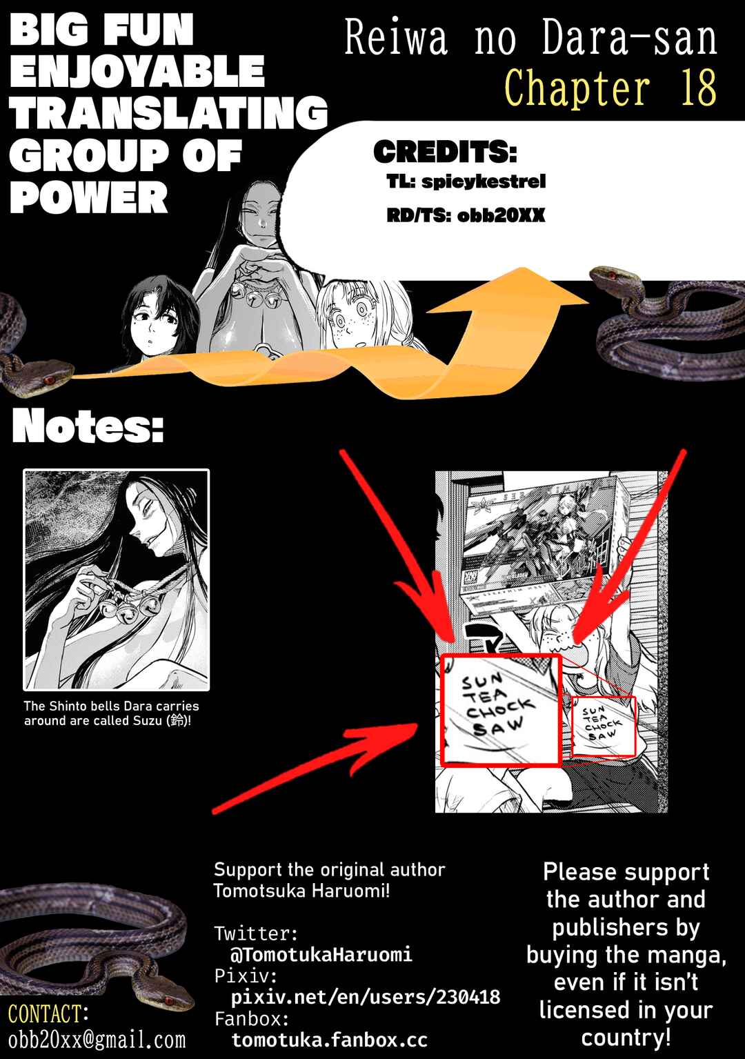 Page 30 Chapter 18 Dara-san of Reiwa