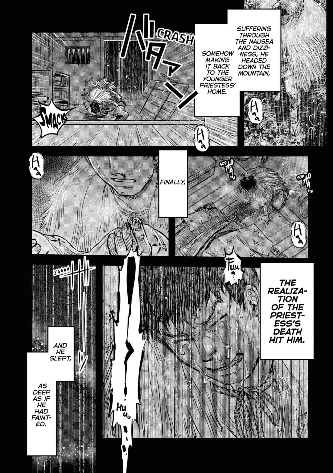 Page 7 Chapter 18 Dara-san of Reiwa