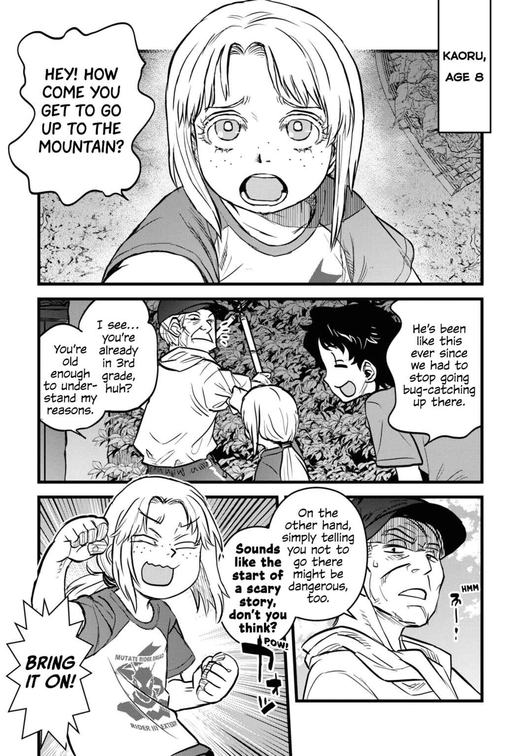 Page 8 Chapter 18 Dara-san of Reiwa