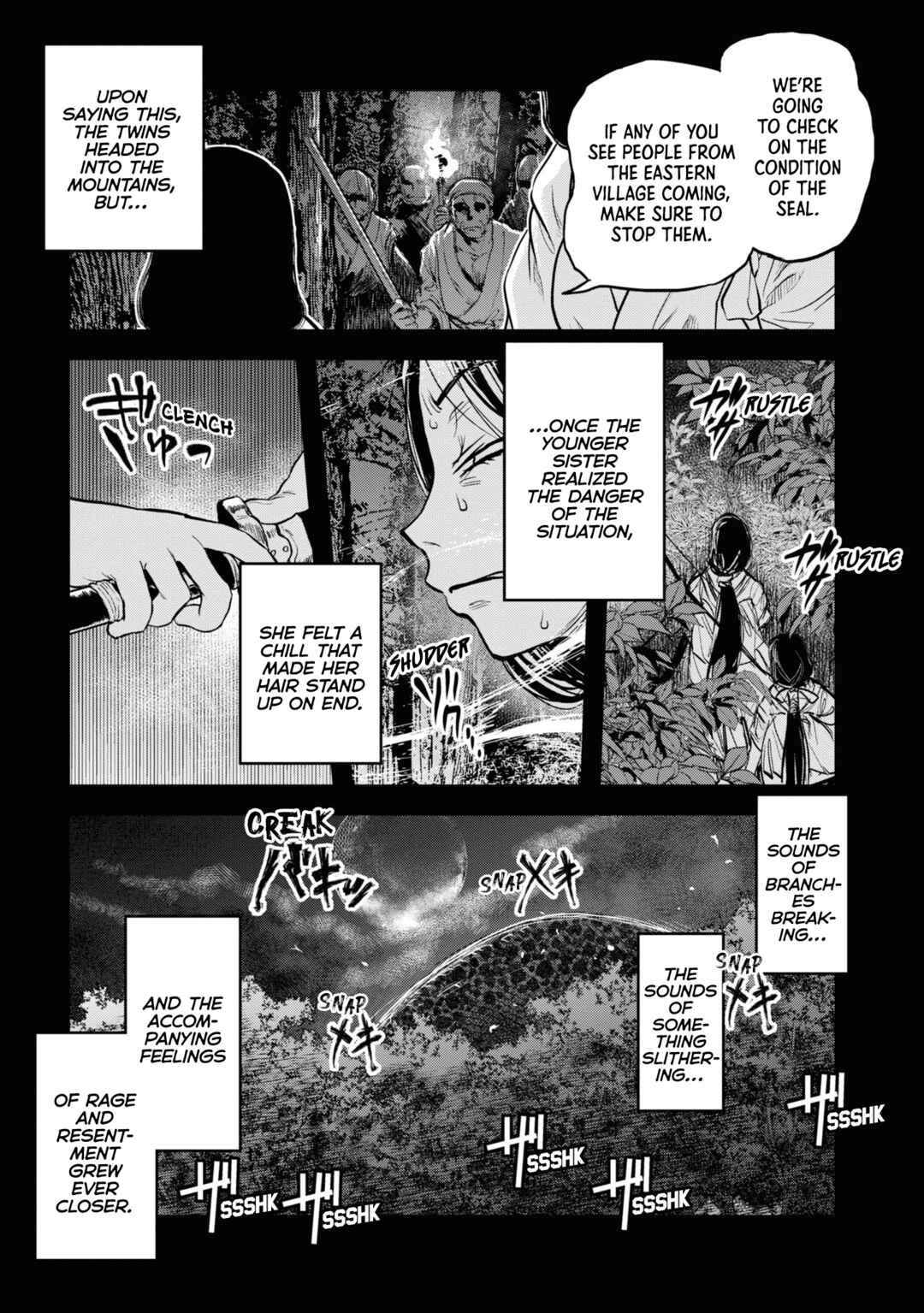 Page 1 Chapter 12 Dara-san of Reiwa