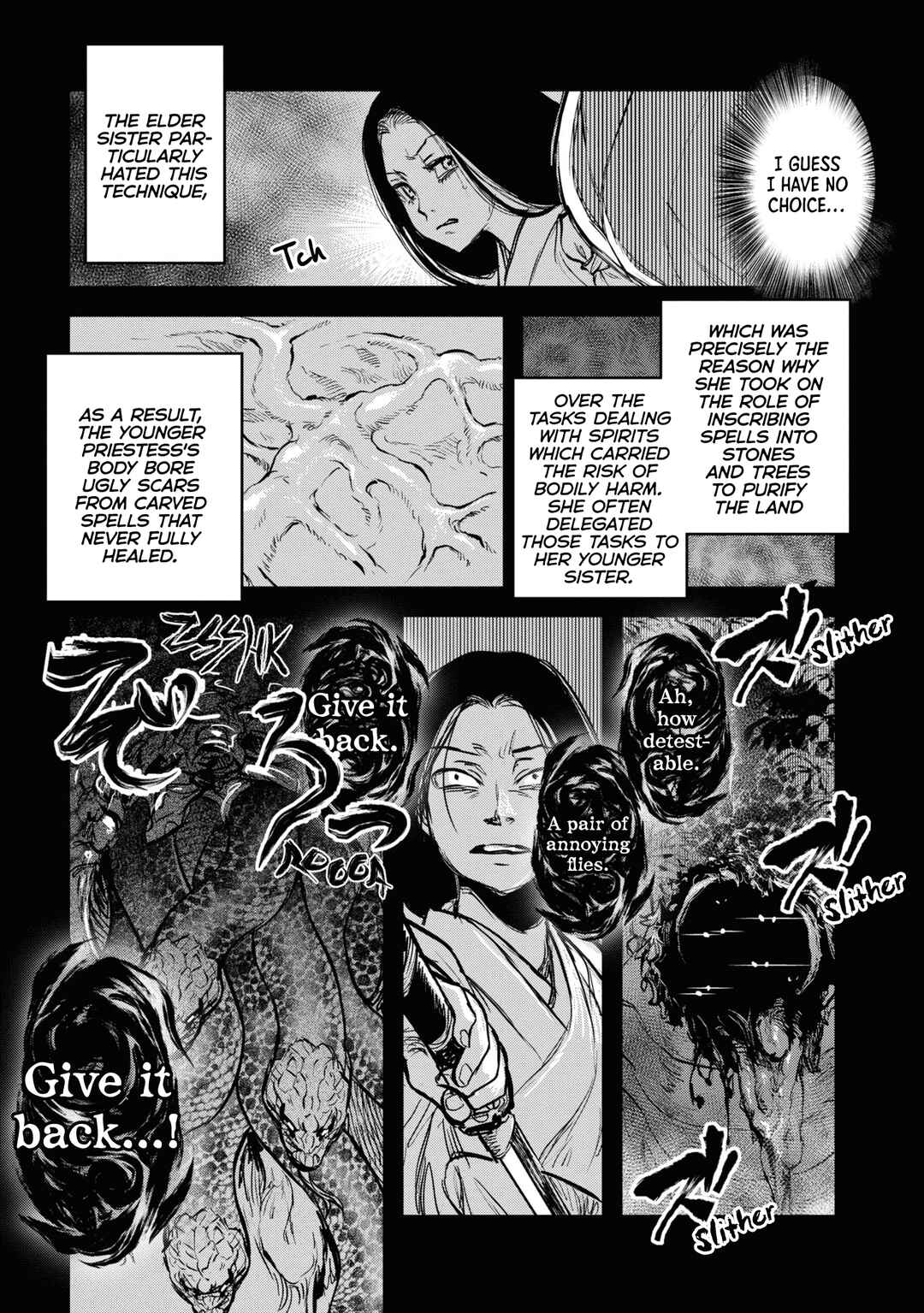 Page 3 Chapter 12 Dara-san of Reiwa