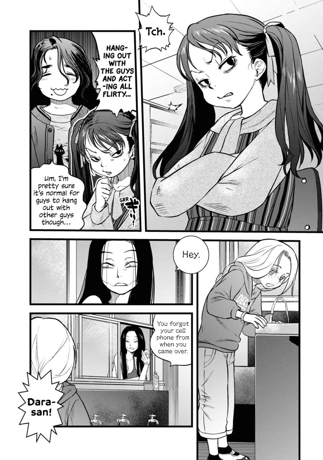 Page 8 Chapter 12 Dara-san of Reiwa
