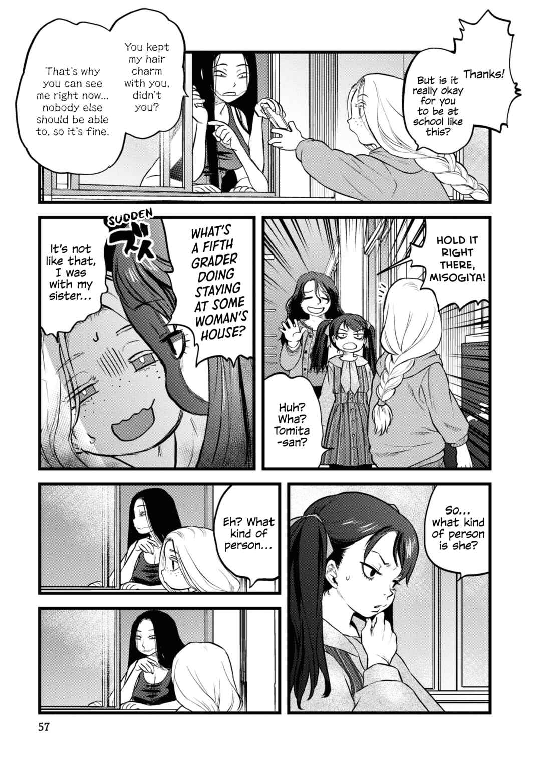 Page 9 Chapter 12 Dara-san of Reiwa