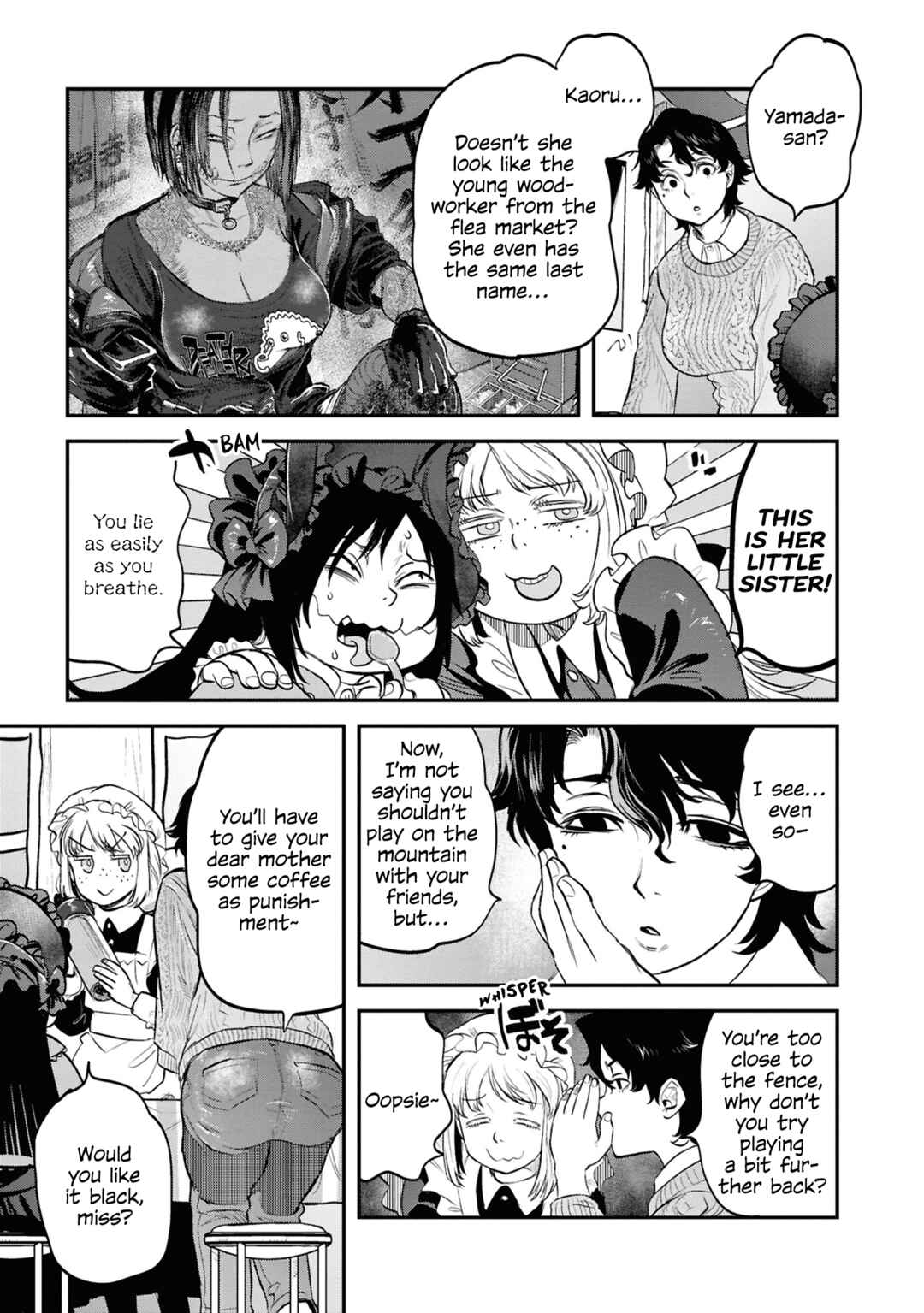 Page 17 Chapter 28 Dara-san of Reiwa