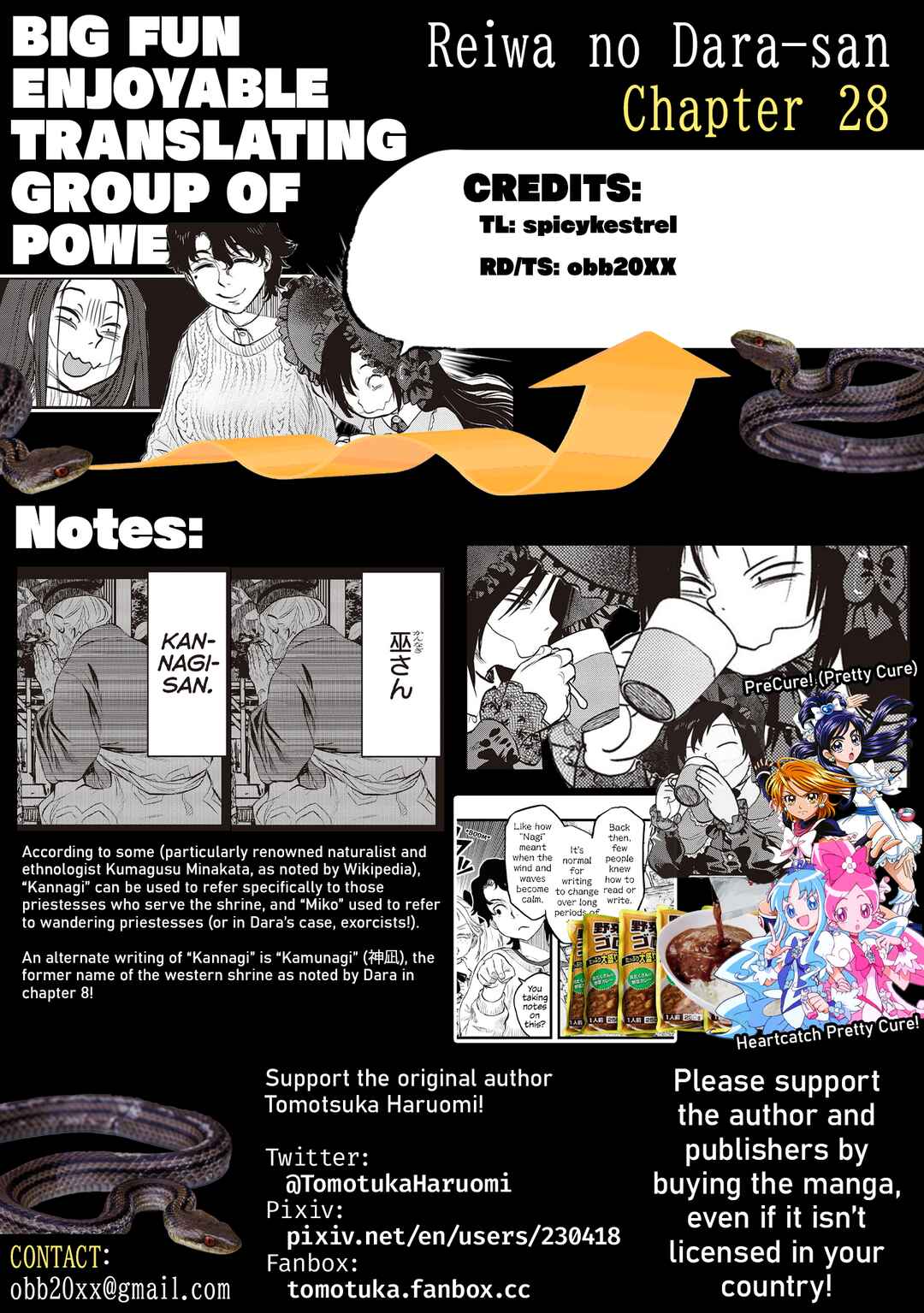 Page 23 Chapter 28 Dara-san of Reiwa