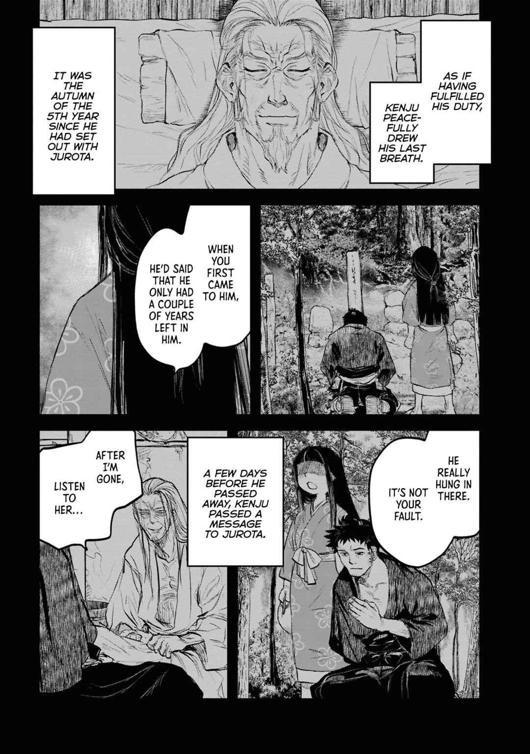 Page 3 Chapter 28 Dara-san of Reiwa