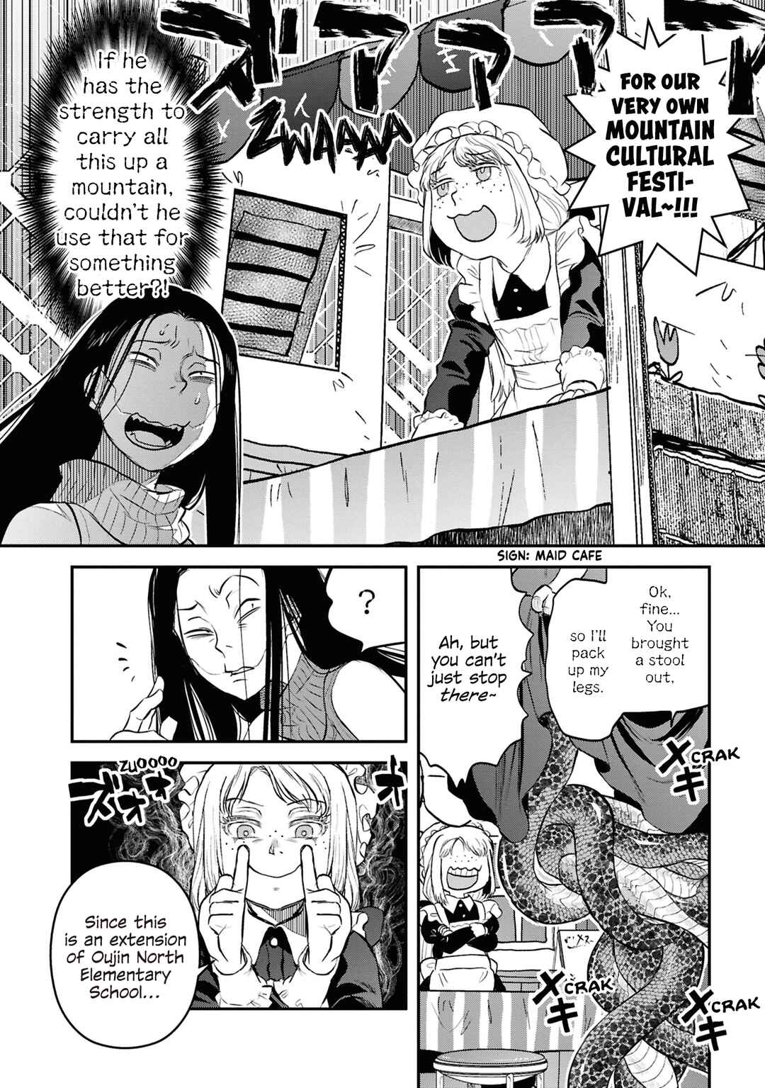 Page 8 Chapter 28 Dara-san of Reiwa