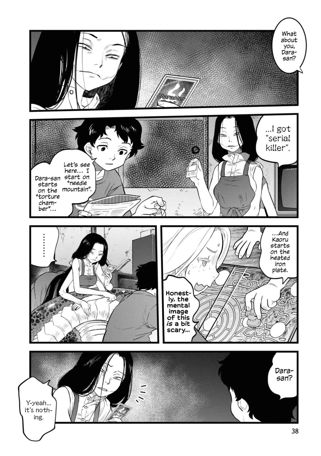 Page 11 Chapter 11 Dara-san of Reiwa
