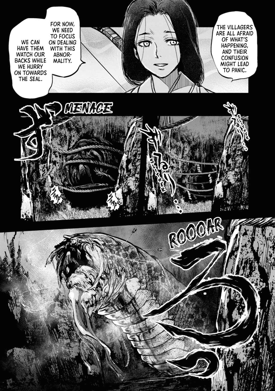 Page 4 Chapter 11 Dara-san of Reiwa