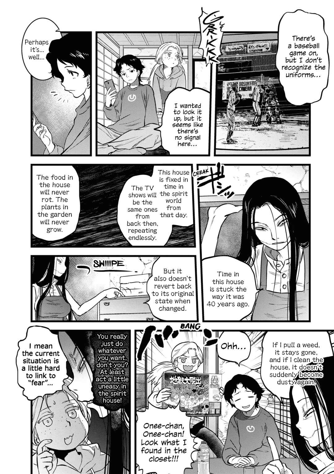 Page 9 Chapter 11 Dara-san of Reiwa