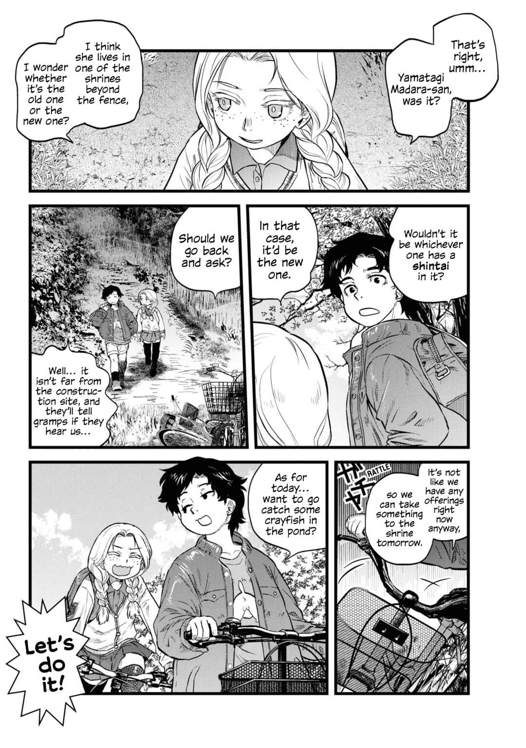 Page 5 Chapter 4 Dara-san of Reiwa