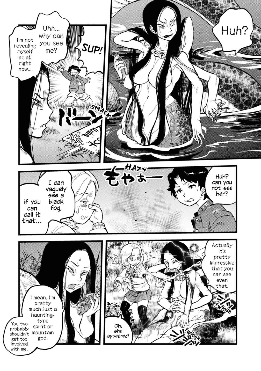 Page 7 Chapter 4 Dara-san of Reiwa