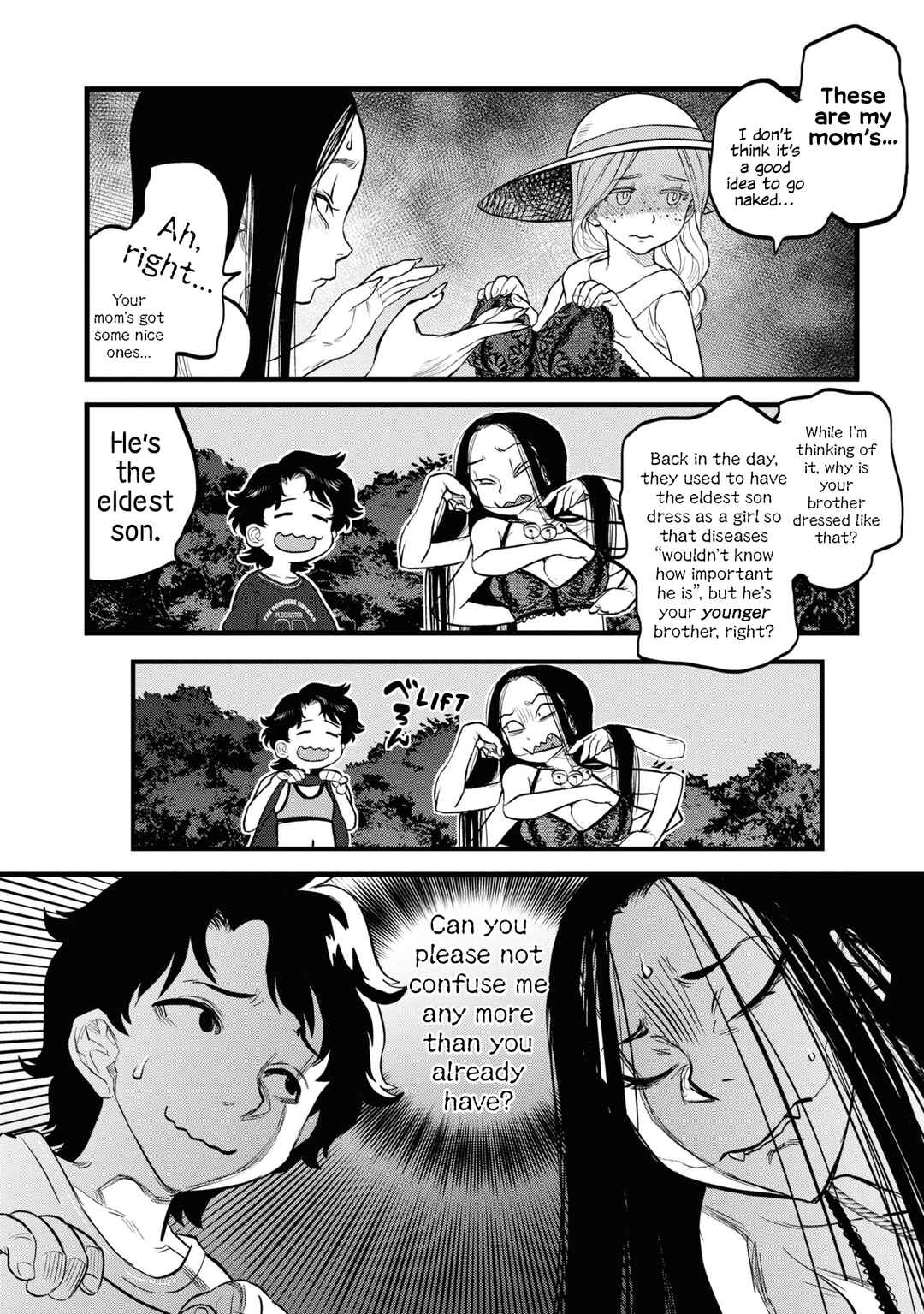 Page 17 Chapter 2 Dara-san of Reiwa