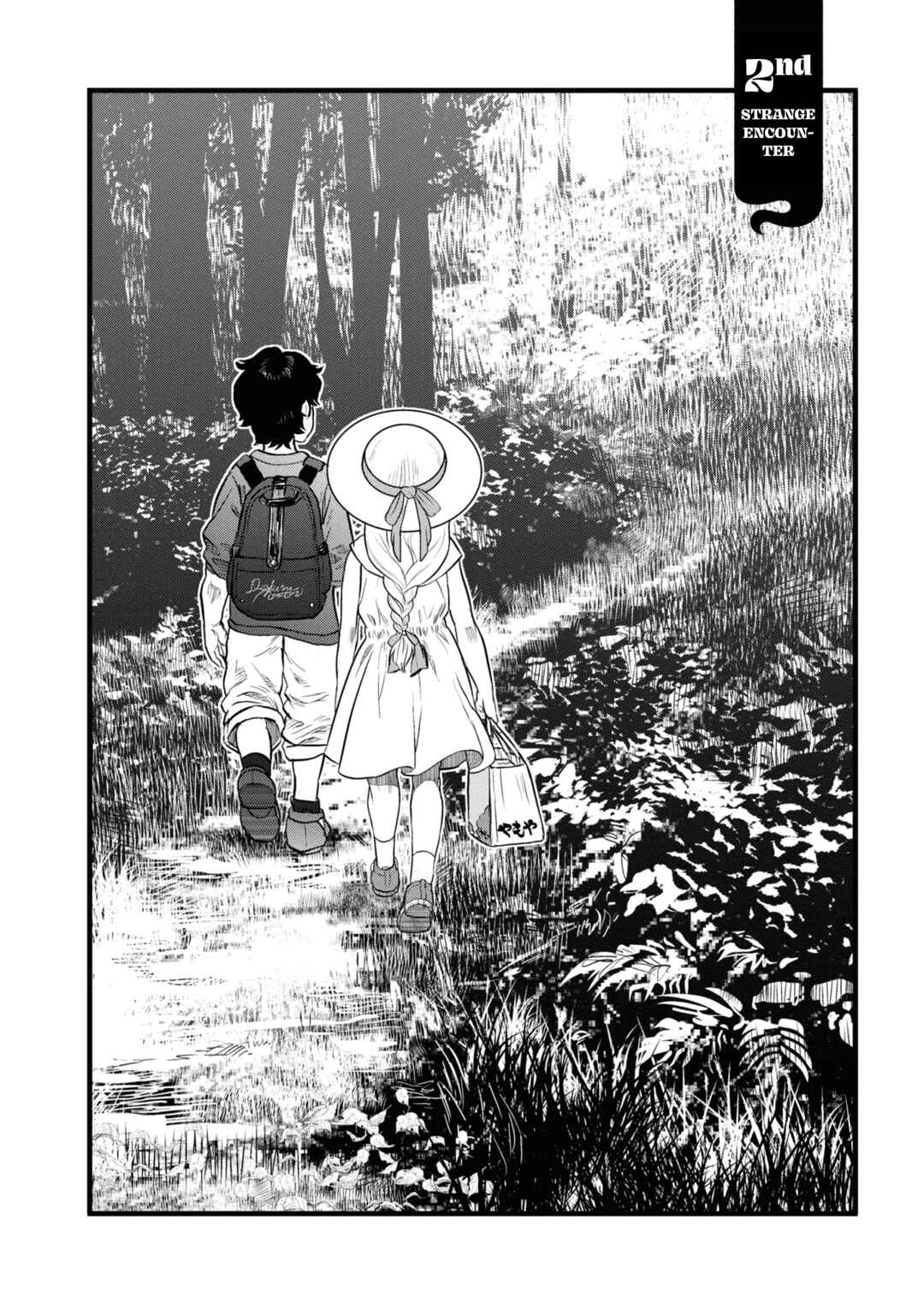 Page 4 Chapter 2 Dara-san of Reiwa