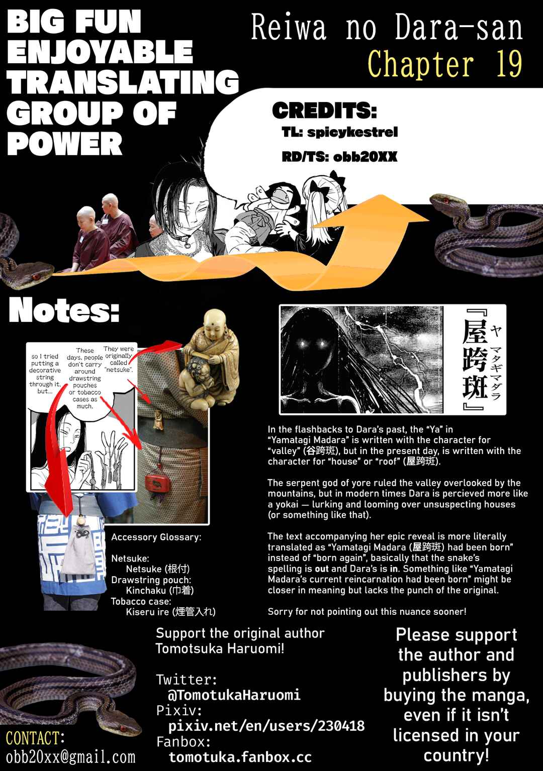 Page 22 Chapter 19 Dara-san of Reiwa