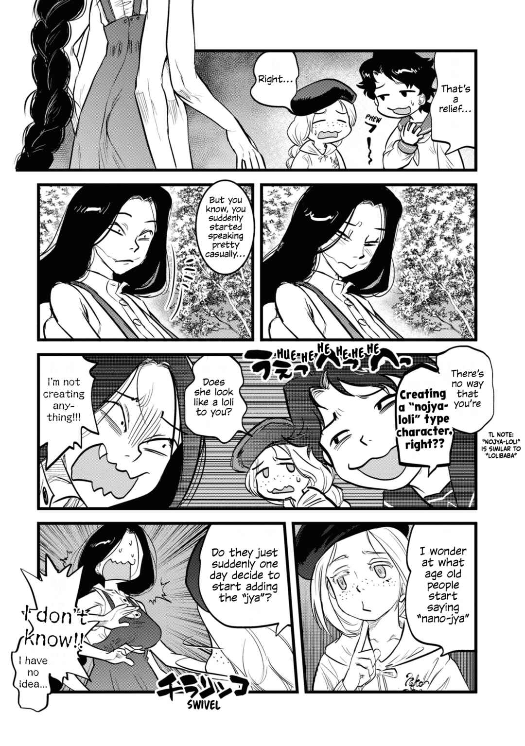 Page 13 Chapter 6 Dara-san of Reiwa