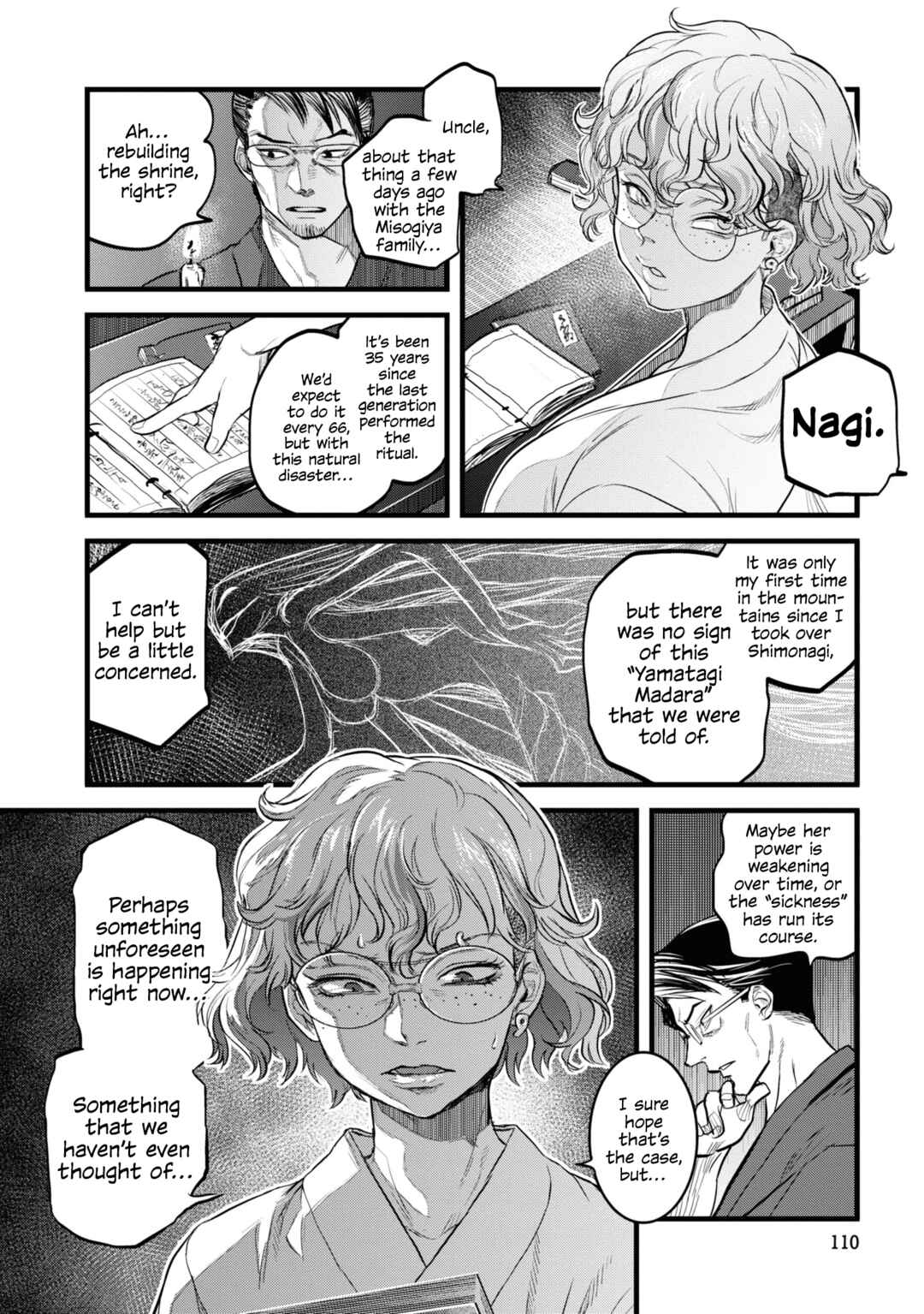 Page 16 Chapter 6 Dara-san of Reiwa