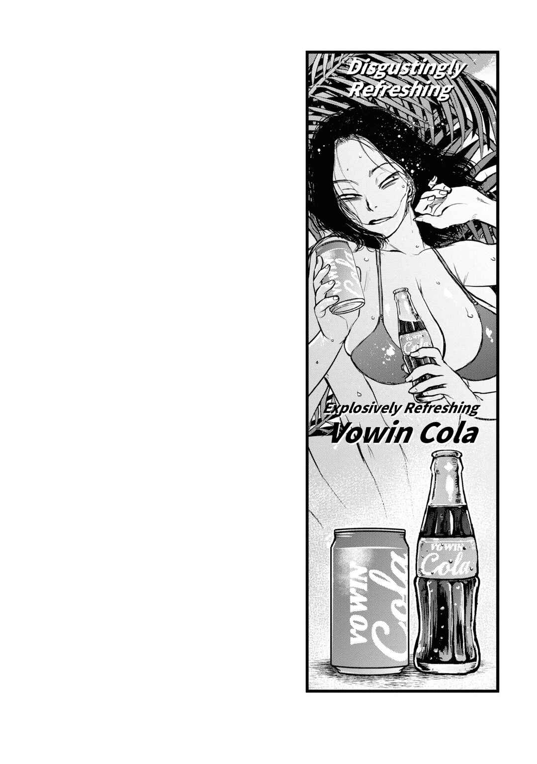 Page 18 Chapter 6 Dara-san of Reiwa