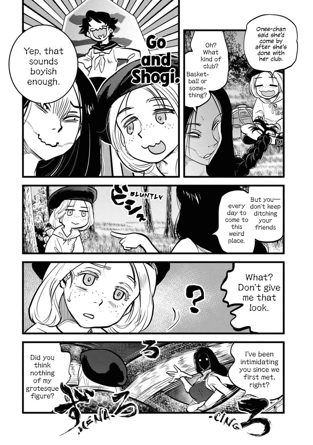 Page 7 Chapter 6 Dara-san of Reiwa