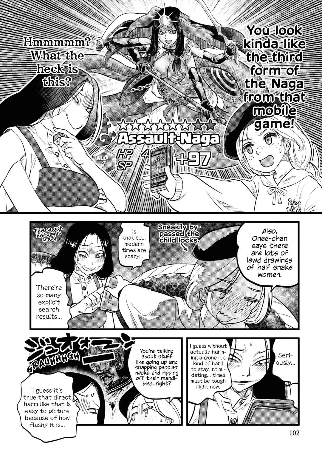 Page 8 Chapter 6 Dara-san of Reiwa