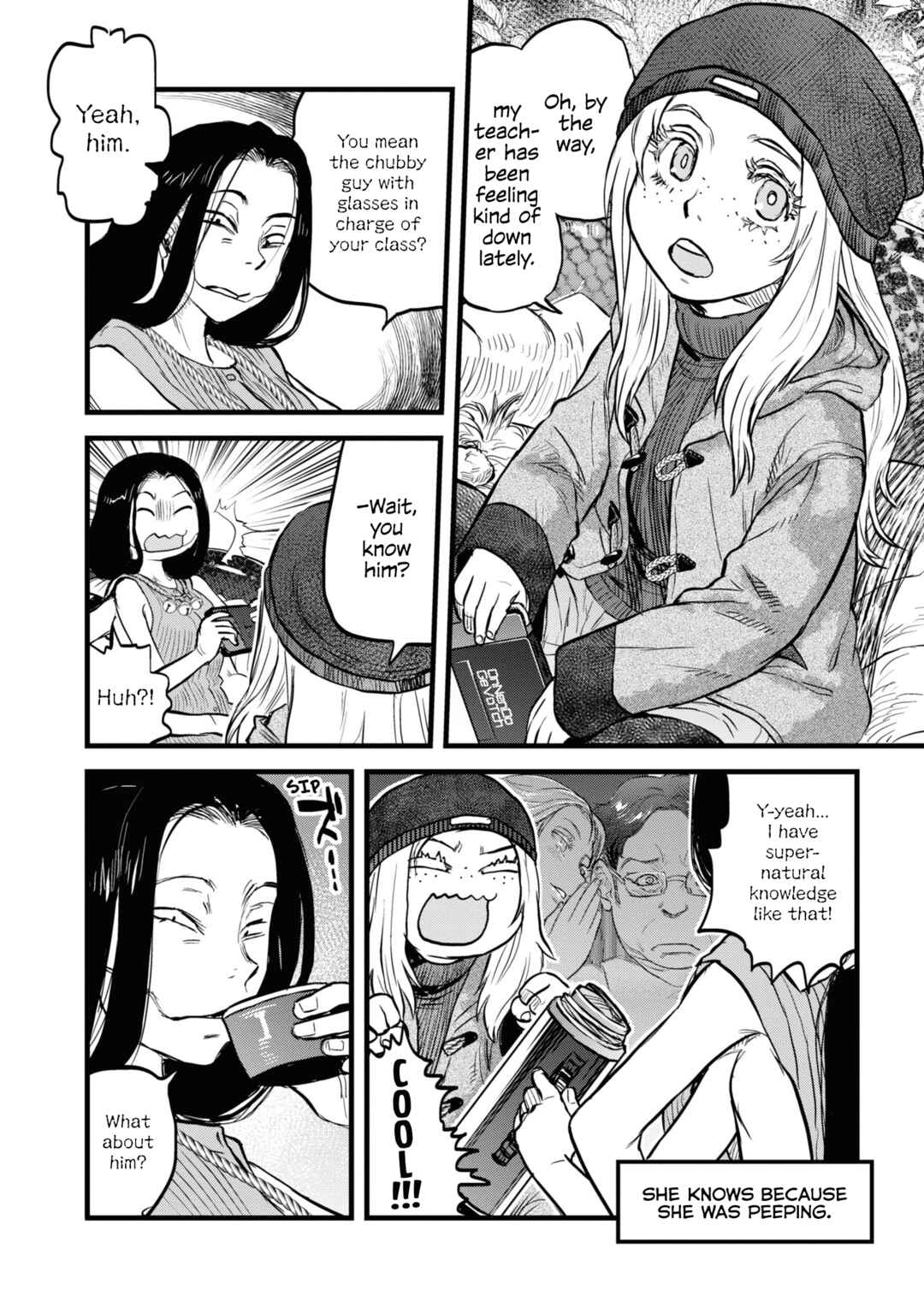 Page 2 Chapter 25.5 Dara-san of Reiwa