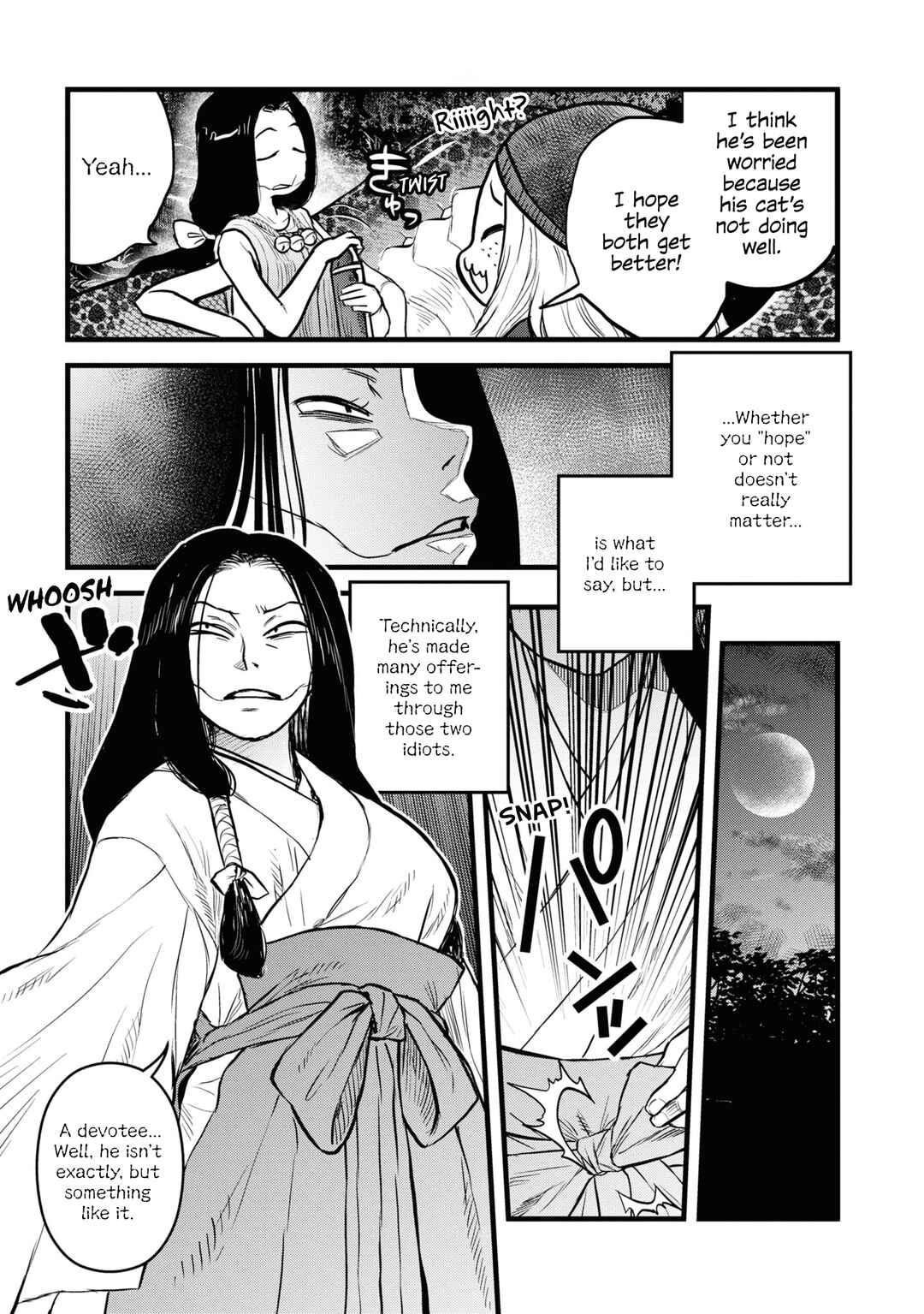 Page 3 Chapter 25.5 Dara-san of Reiwa