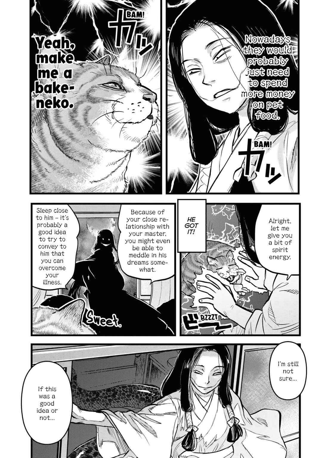 Page 8 Chapter 25.5 Dara-san of Reiwa