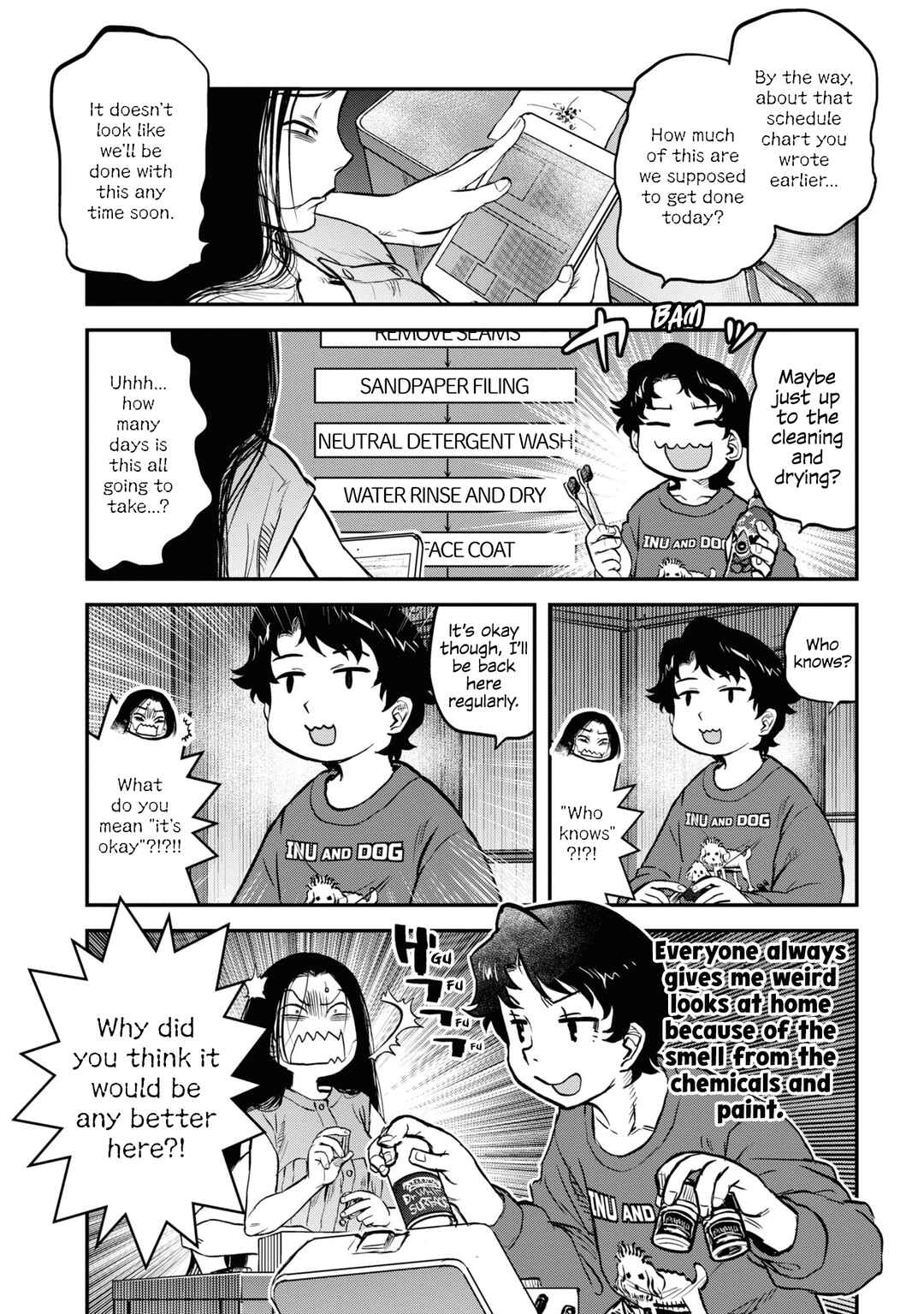 Page 16 Chapter 16 Dara-san of Reiwa