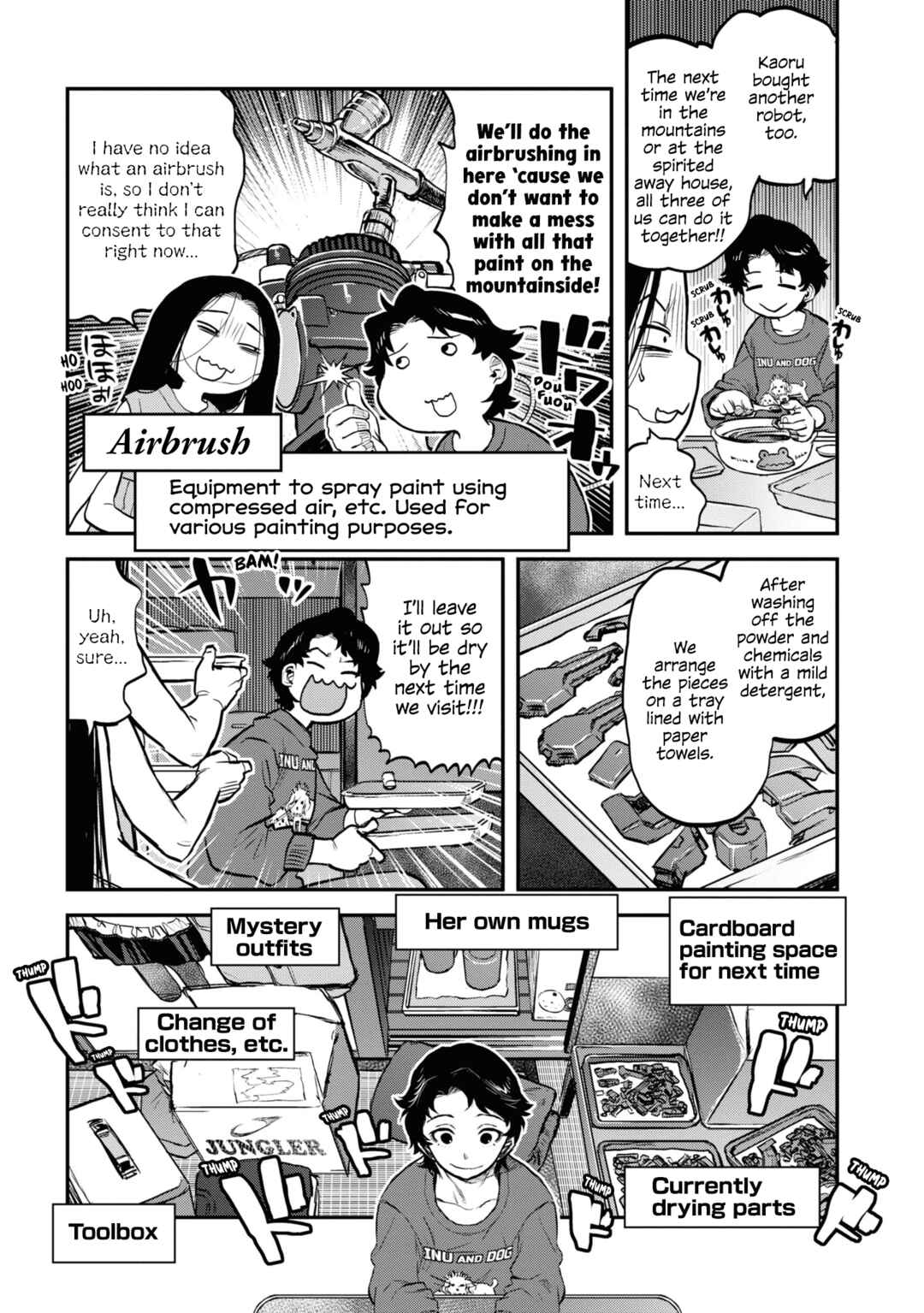 Page 17 Chapter 16 Dara-san of Reiwa