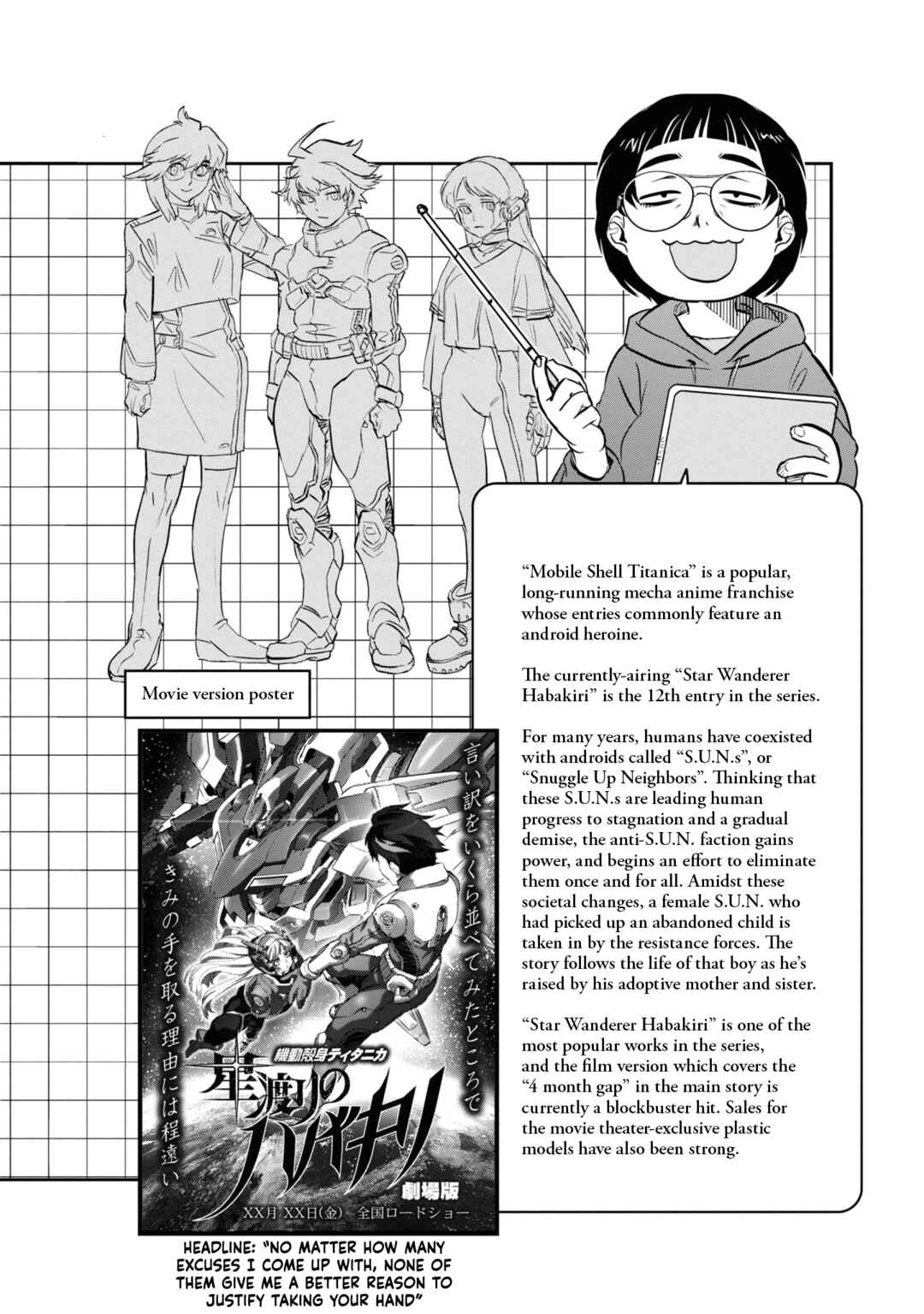 Page 22 Chapter 16 Dara-san of Reiwa