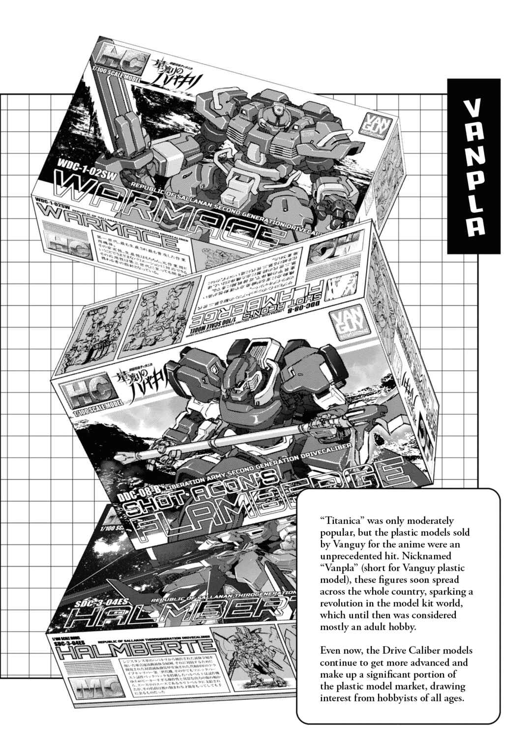 Page 24 Chapter 16 Dara-san of Reiwa