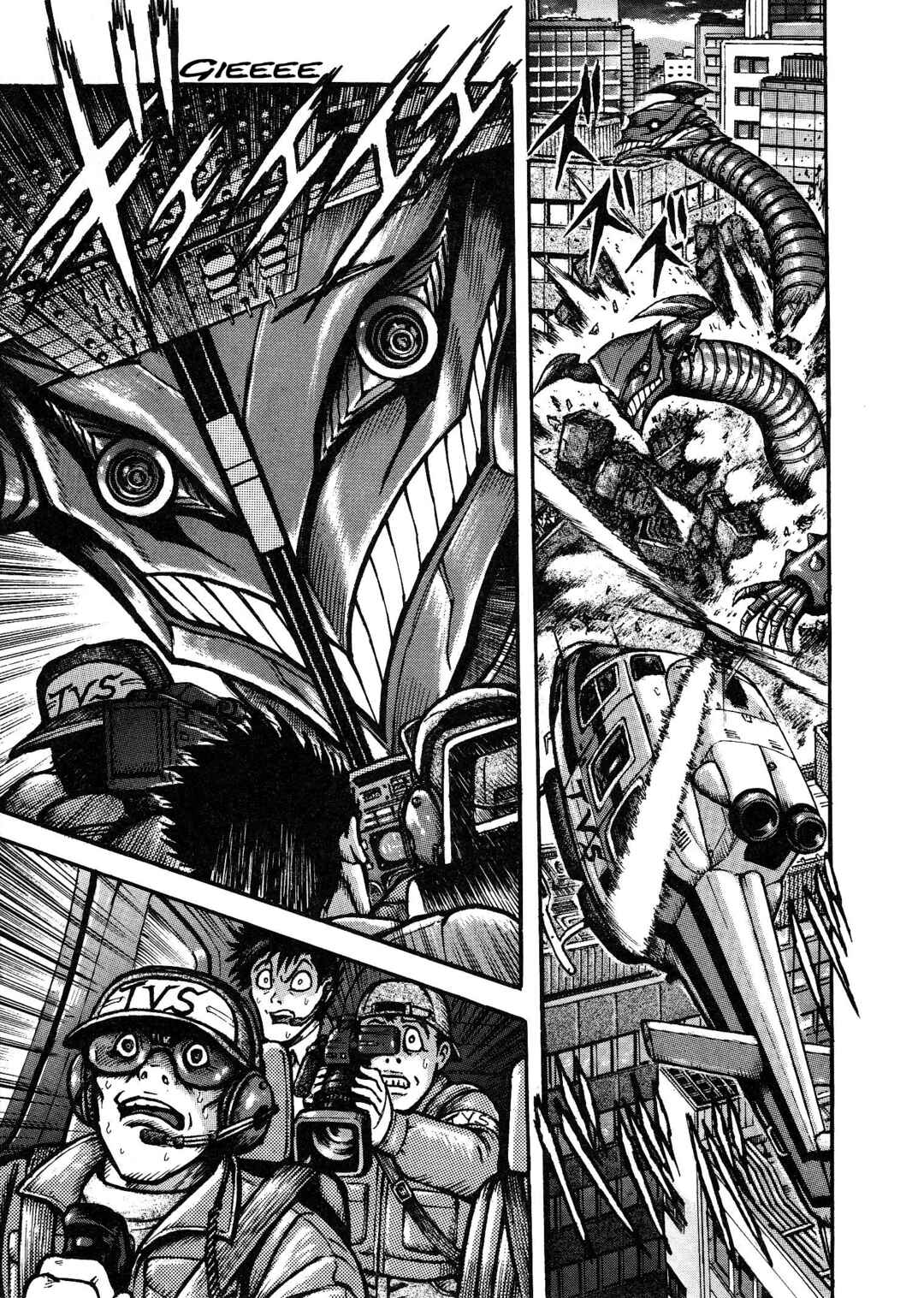 Page 40 Chapter 2 Mazinger Z 2022