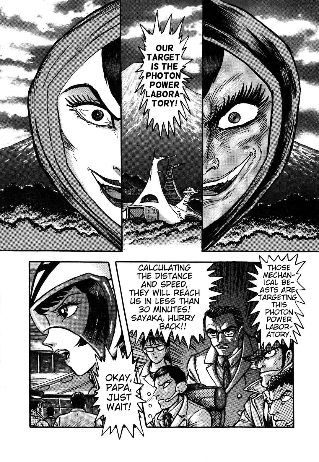 Page 44 Chapter 2 Mazinger Z 2022