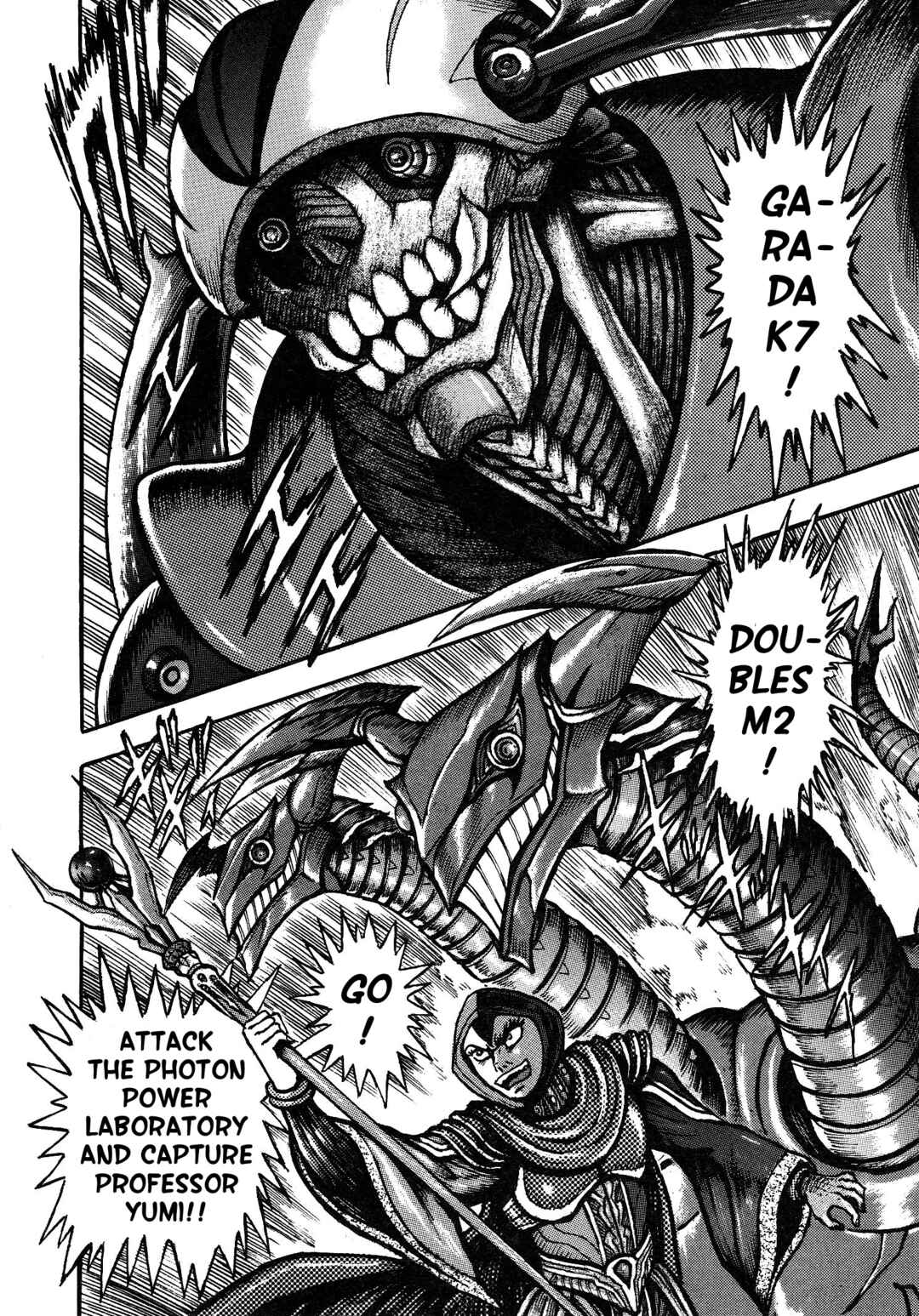 Page 50 Chapter 2 Mazinger Z 2022