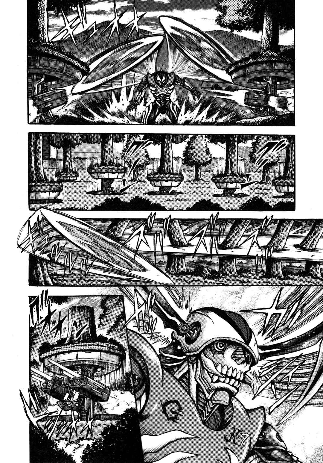Page 54 Chapter 2 Mazinger Z 2022