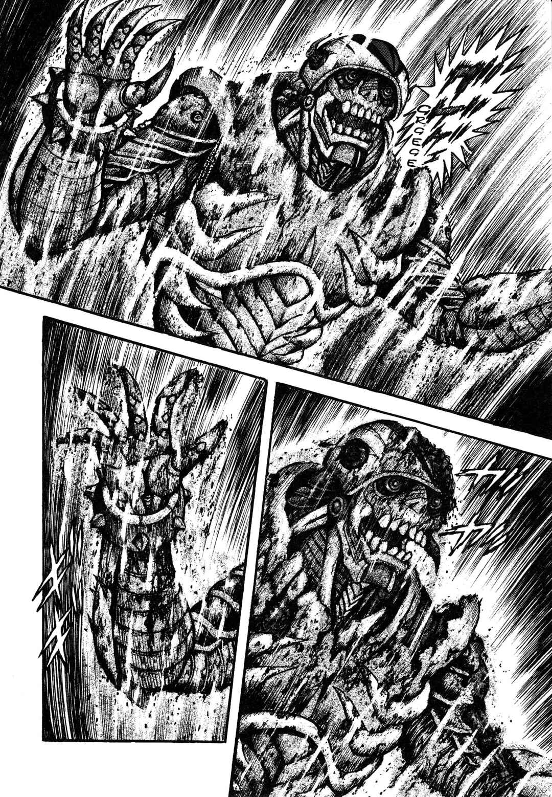 Page 79 Chapter 2 Mazinger Z 2022