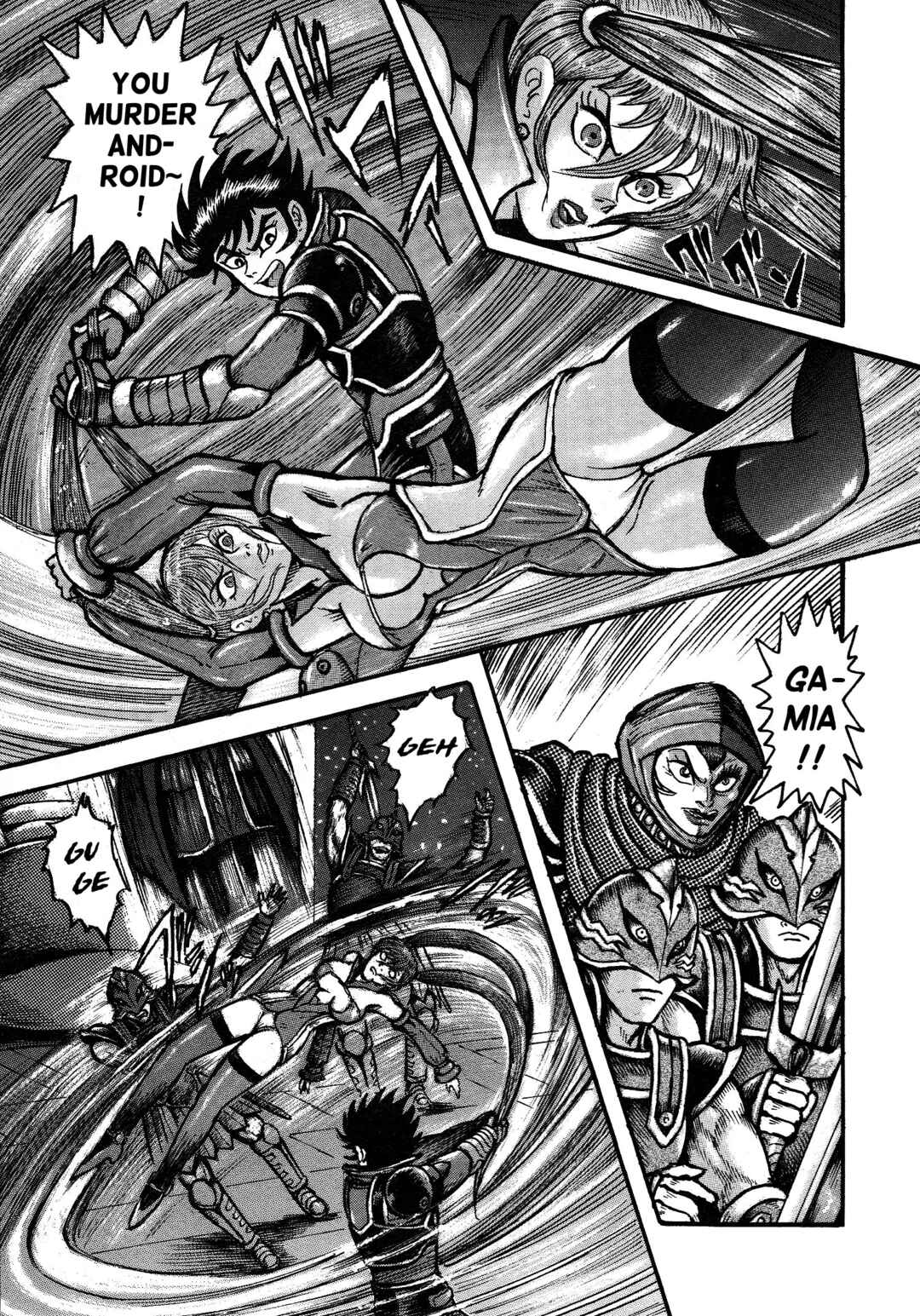 Page 18 Chapter 6 Mazinger Z 2022