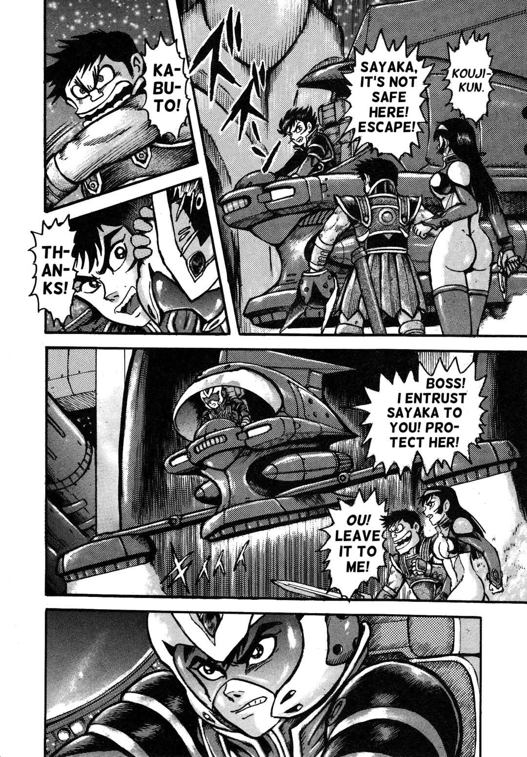 Page 23 Chapter 6 Mazinger Z 2022
