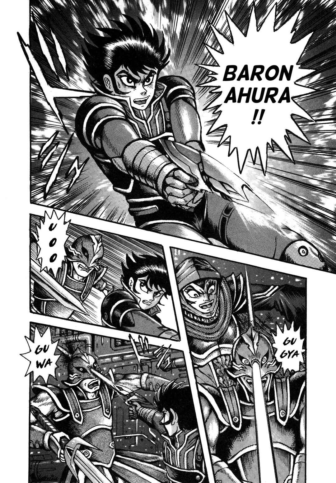 Page 5 Chapter 6 Mazinger Z 2022